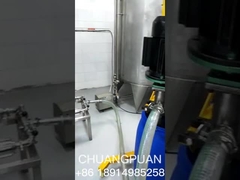 তুমি কি জানো কিভাবে কাঁচা টমেটো পেস্ট দিয়ে টমেটো সস বানানো যায়, যাও এবং টমেটো পেস্ট মিশ্রণ লাইন দেখুন